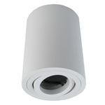 GTV Oprawa sufitowa SENSA aluminium 85x115 max 50W okrągła biała OS-SEN5087OKB-10