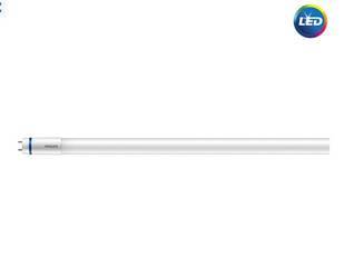 PHILIPS Świetlówka MASTER LEDtube 1500mm UO 23W/865 6500K 160° T8 RS rotacyjny trzonek 3700lm neutralna biała